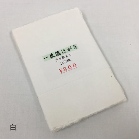 5f2a1e5bafaa9d5c6436aa60