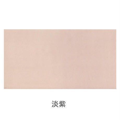 5c9b23202c96c160b0b90c11