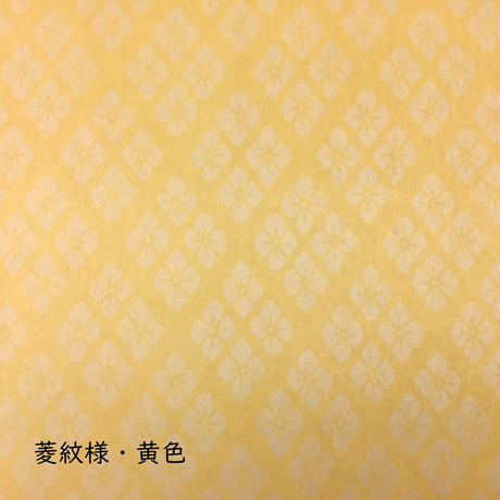 5f6d575193f6190456d89933