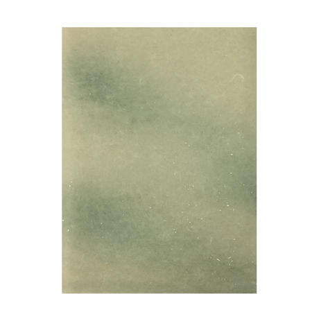 5f6d78a807e16310b9c9b9aa