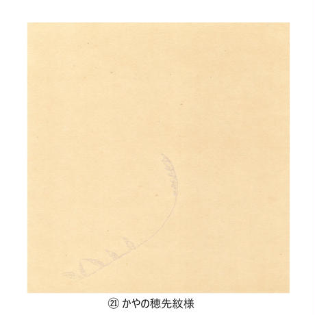 5c57fc1e6870244722a95182