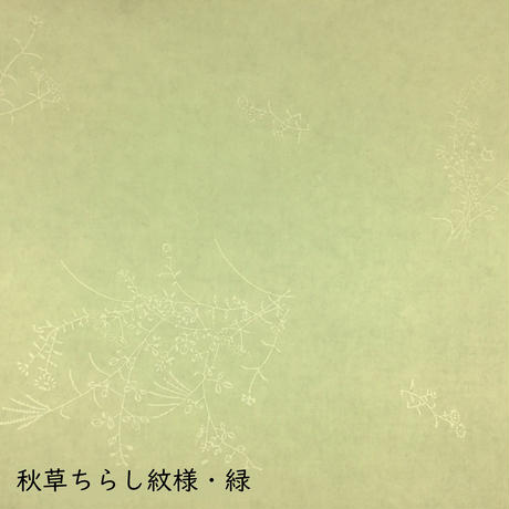 5f6d5c3b4b0839264509cf26