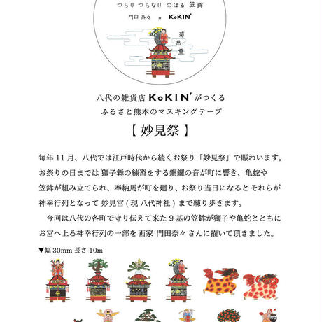 5632d1e3ef33776d84009d4c