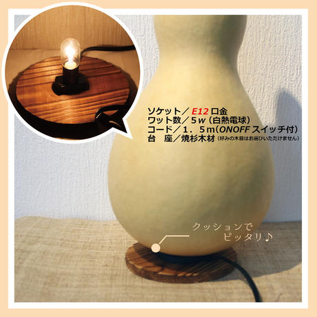 5c3978d17cd36121d4330119