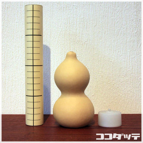 57d6a343a458c0b2fb0001c4