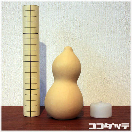 57d6a05e100315f586000061