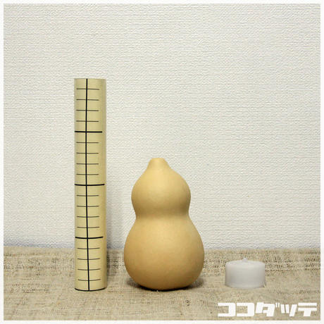 591860d7b1b619613500f742