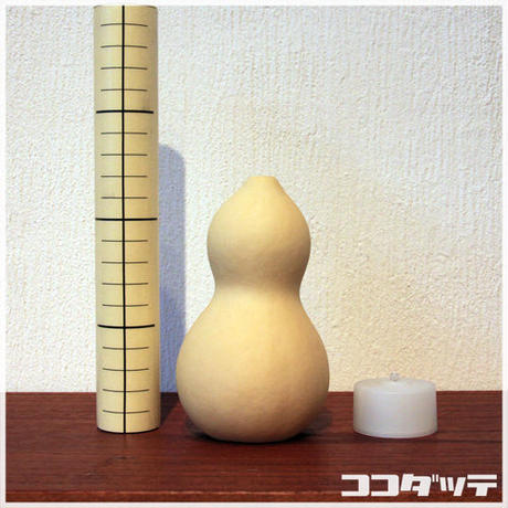 57d6a29899c3cd245e000160