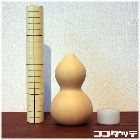 57d6a12300d33107590000a6