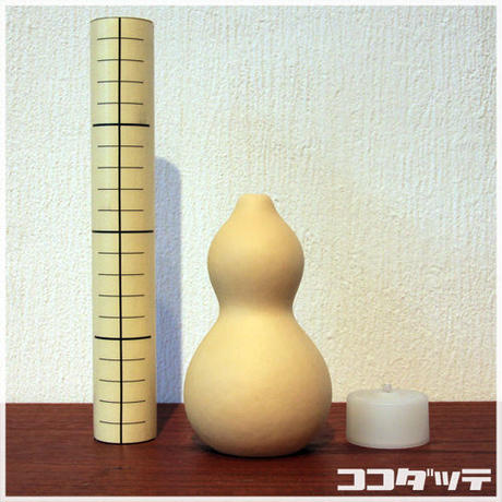 57d69de1a458c05d8d000093
