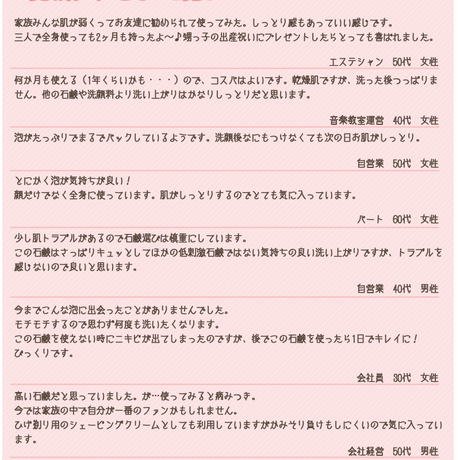 5d711c9fd0f25668aeb28655