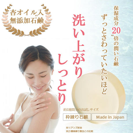 5b7980d55496ff7e800004dd