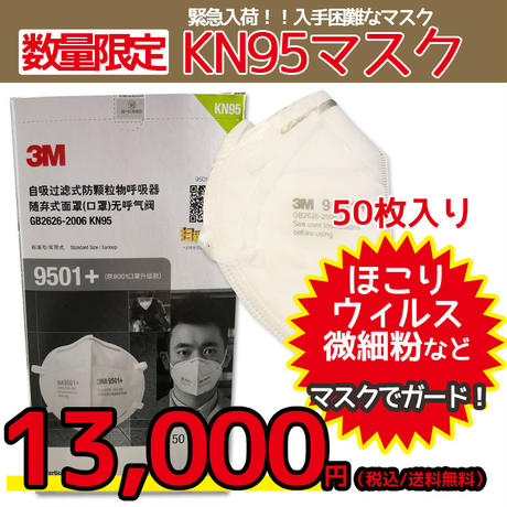 5ebd0fc45157622568435736