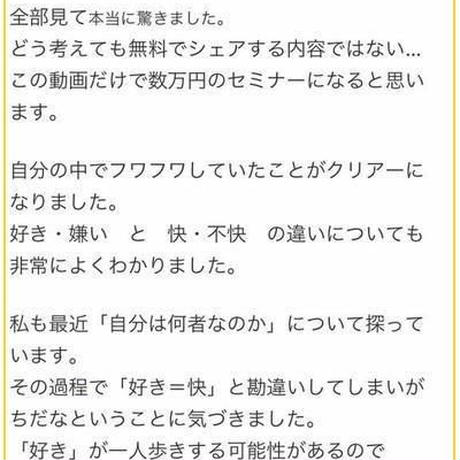 5a784505428f2d5055000cb3