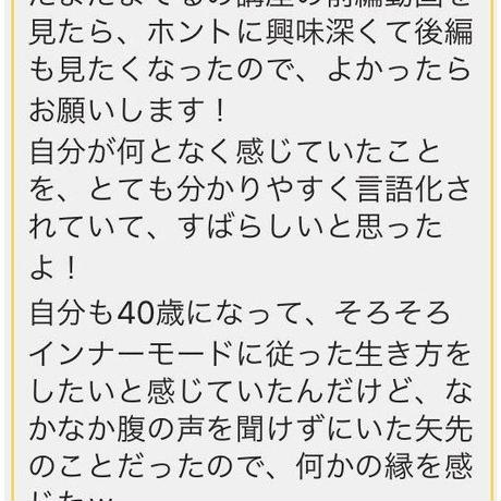 5a784505428f2d5055000cb3