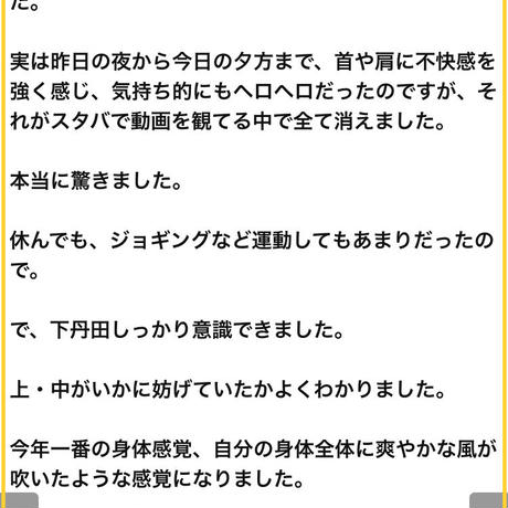 5a784505428f2d5055000cb3