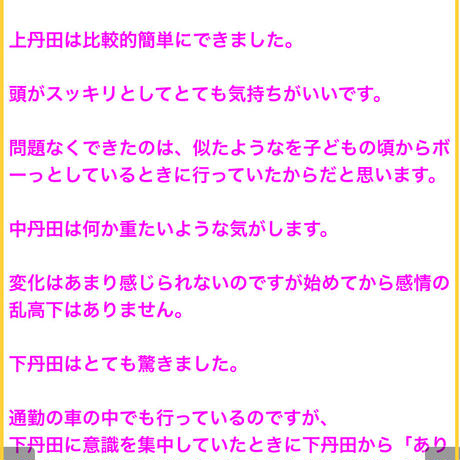5a784505428f2d5055000cb3