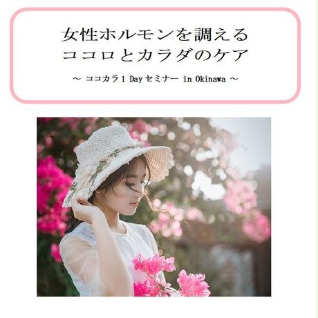 5c9c7c6953053d3c78be42f0