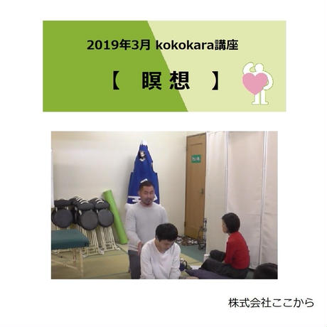 5cb66fd2a8945216e458d00e