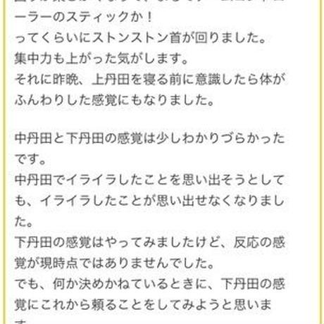 5a784505428f2d5055000cb3