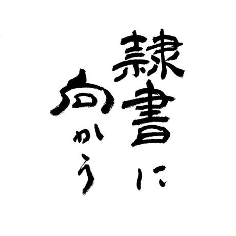 5f268d80afaa9d09008f9d3a