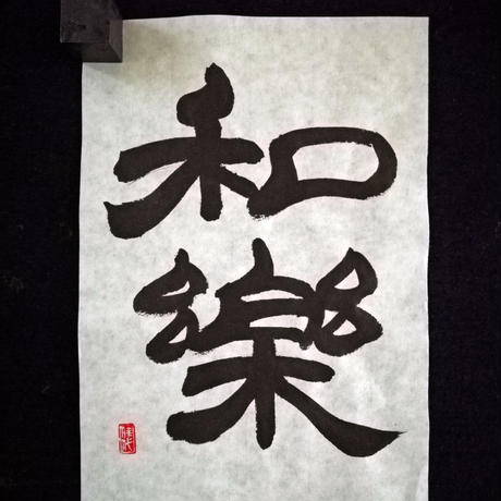 5ed4ee7055fa030d67a87935