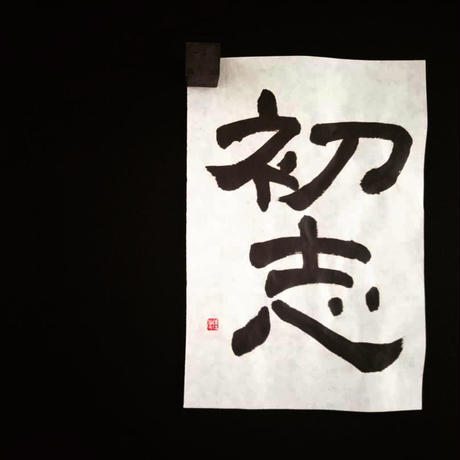 5f268d80afaa9d09008f9d3a