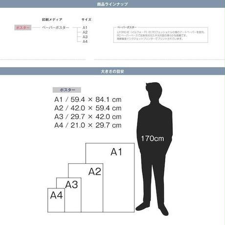 5d67435b65d3265ce6cfe91e