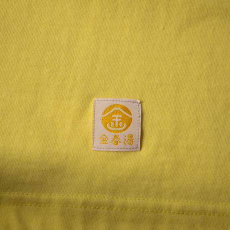 5e8c4962e20b04192bf92799