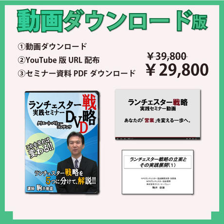 5540b1f386b188f44a00036e