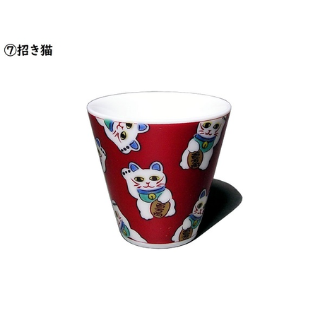 5e3cf6c594cf7b536074f9da