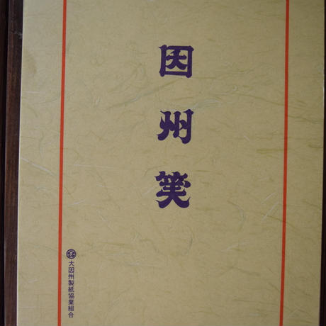 560e098fbfe24cda5f003b81
