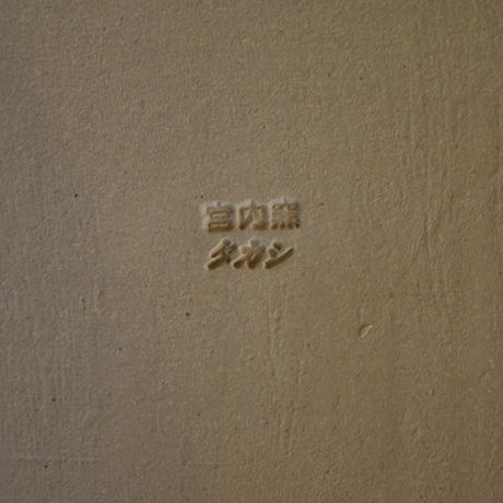 58691116100315bafc01eb4c
