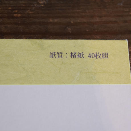 560e098fbfe24cda5f003b81