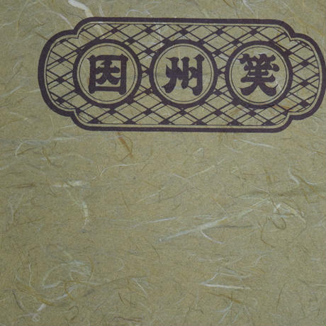 560e0b7d3cd4824c200070a1