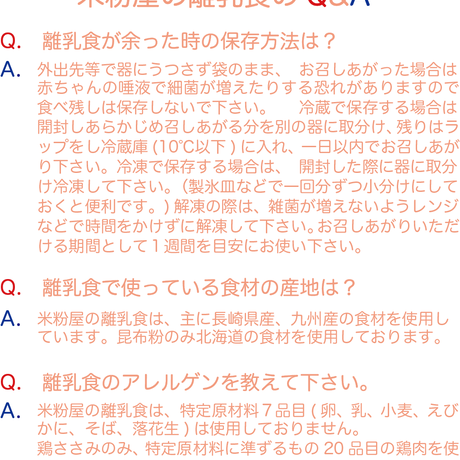 595dd47bf22a5b488b001fd5