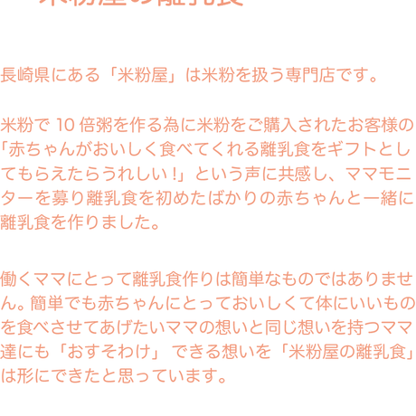 595dce8f428f2d0cfe00173c