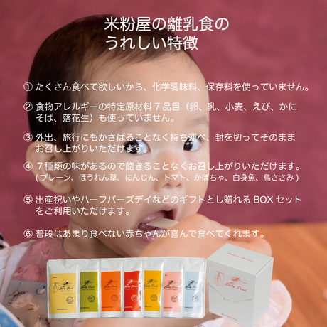 595dd058c8f22c5b72001cec