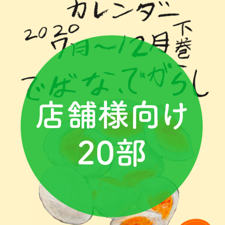 5dedd4cbf65aec51d26530ca