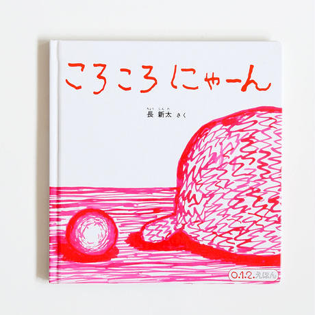 57876f33100315fd0a000d7e