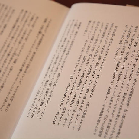 5c84805a9e2f26693a8f22ed