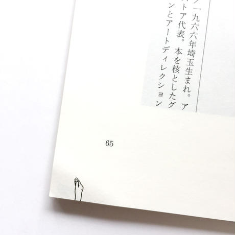 58f99f61d3b2a06f220017b4