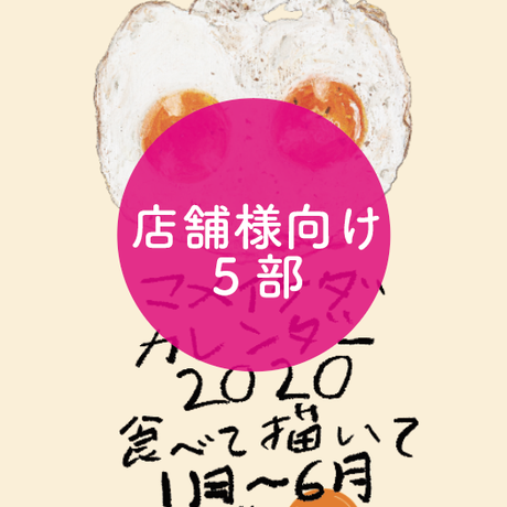 5dedd408d20039585645a30f