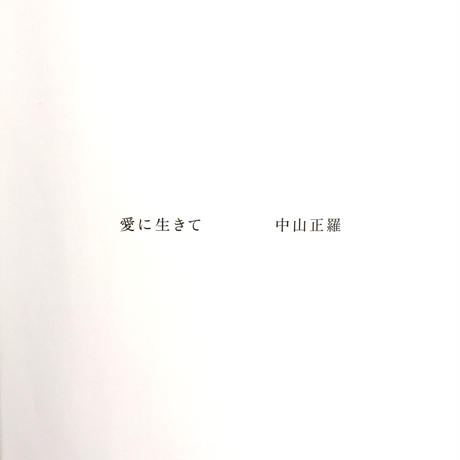 58c7a678997ee2b3cf000ccb