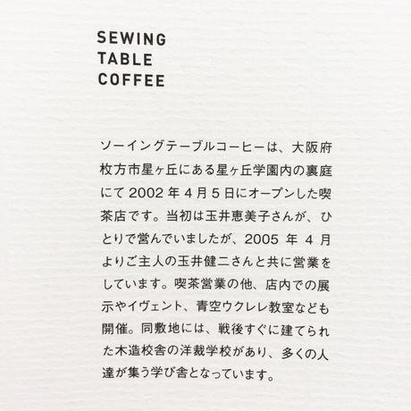 58c7bf80997ee277ee000b2c