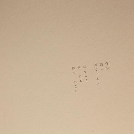 5cd7bfc1c843ce68e64ac0a2