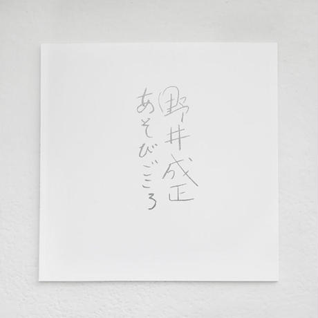 57779e1a1003154ad500950b