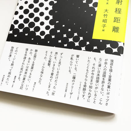 591a618eb1b6192547006b7e