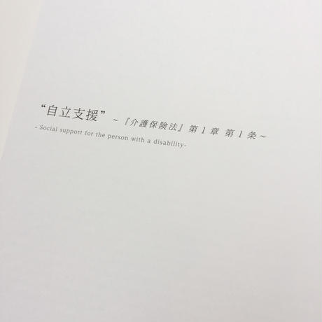 585614e9a458c0095600ed1d
