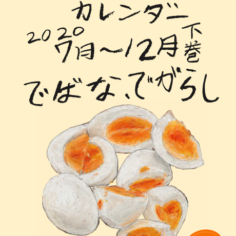 5e8568c2e20b041ef4a87438